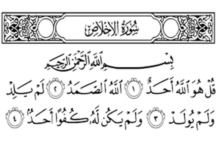 Hos4Hy's tweet photo. اجعلوها صدقه جاريه له وللي يشاركون في نشرها ❤️

 #محمد_الرز_في_ذمه_الله https://t.co/kKWLeP3Rqj