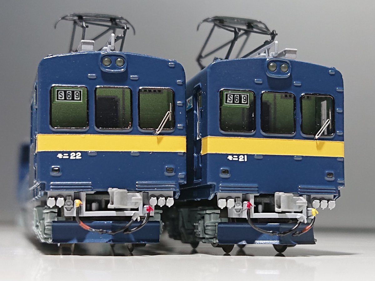 京成 モニ 20形 自作品 Nゲージ 一日遅れ&既出画像ばかりですがm(__)m 京成電鉄モニ20形と新潟交通モワ