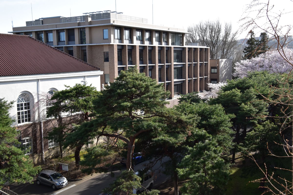 Tohoku University Tohokuunipr Twitter Tohoku University Tohokuunipr Twitter