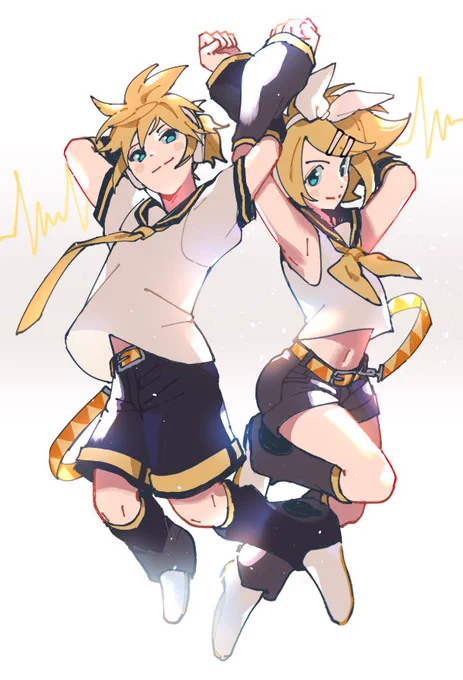 Kagamines? 