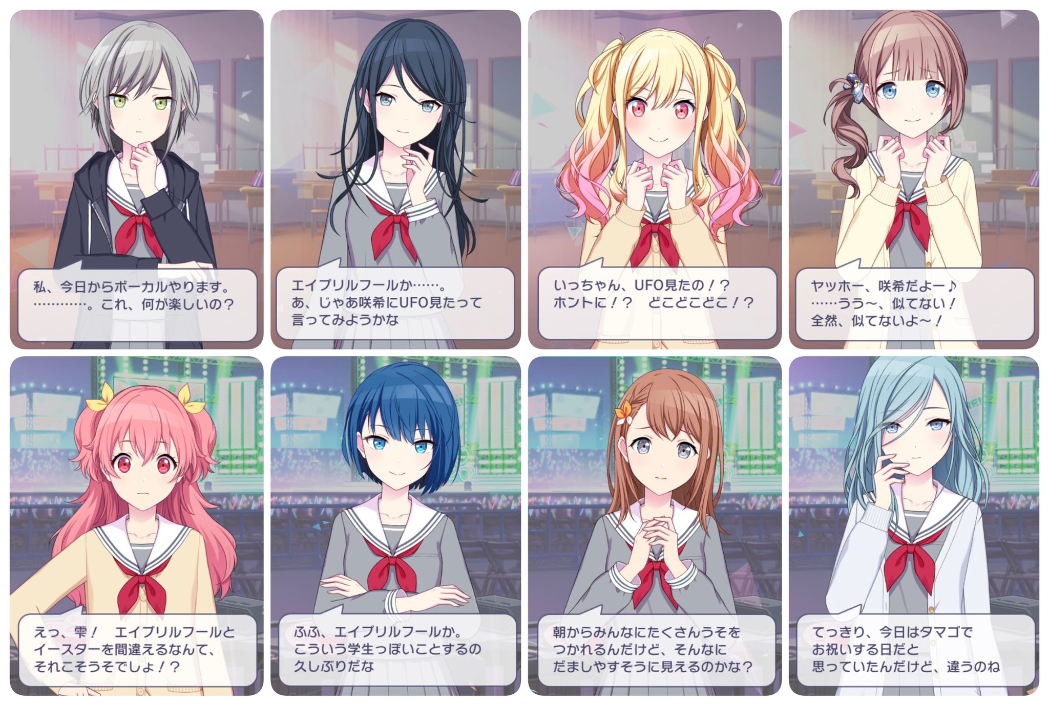 あと on X: 
