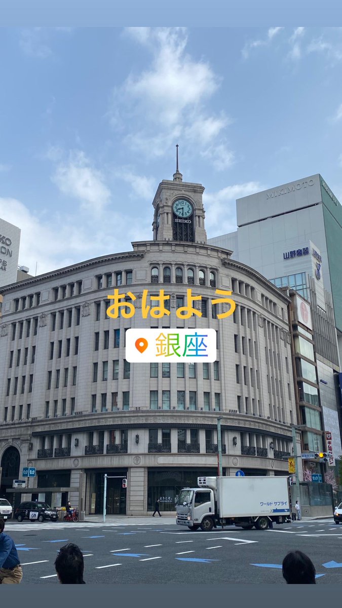 VDJGun's tweet photo. γγγεΈ°γγΎγγπ
#tokyo #ginza #moonig https://t.co/SC34yc15sx