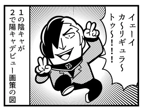 https://t.co/iB42P6XnUc
というわけでエアプが帰ってまいりました 