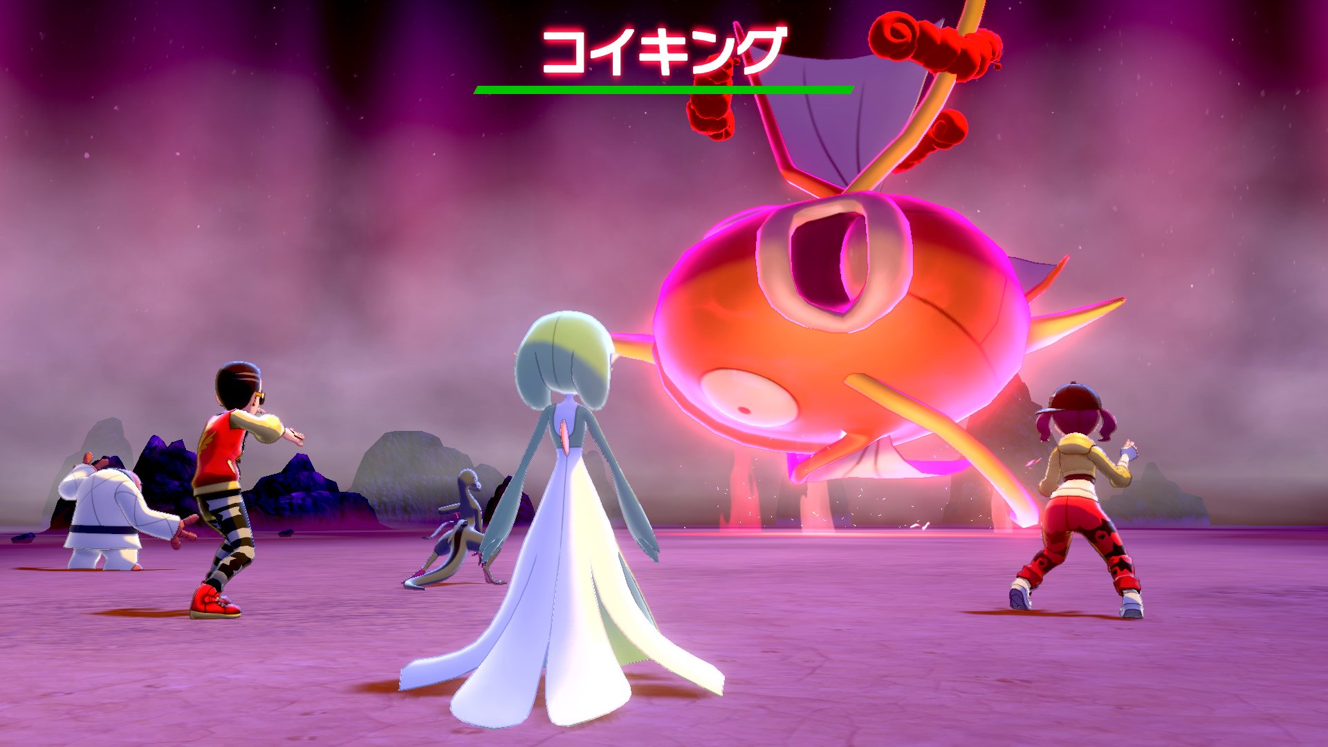 ポケモン徹底攻略 19年運営 期間限定レイドが捕まえられないコイキングに T Co Wcdaq69ion ポケモン剣盾 T Co 7x4ruutoae Twitter