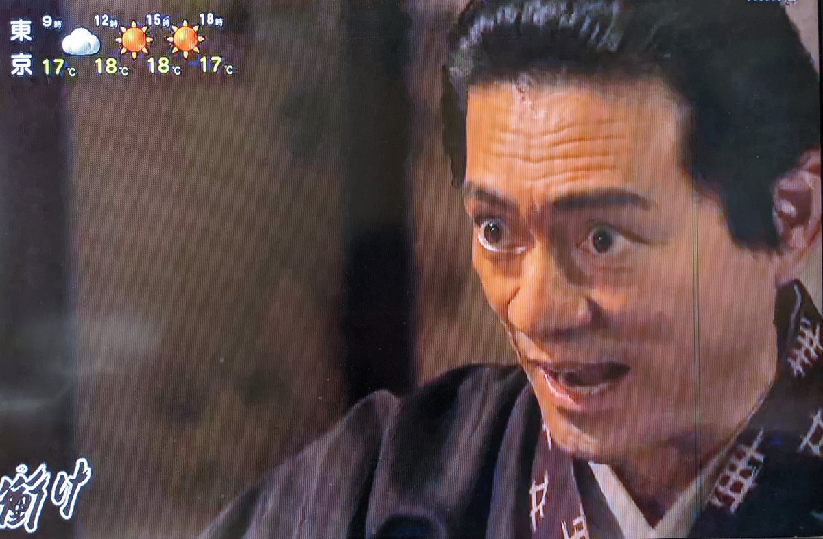 Twitter 上的 Aki T Akko 大河ドラマで華丸さん演じる西郷隆盛の登場シーンを先出し ここだけ切り取ると思ったより華丸さんwでも表情豊かで思慮深い雰囲気が素敵 登場は5月末からで今から楽しみです 撮影中は緊張より 吉沢亮さんが綺麗で見惚れてポッと