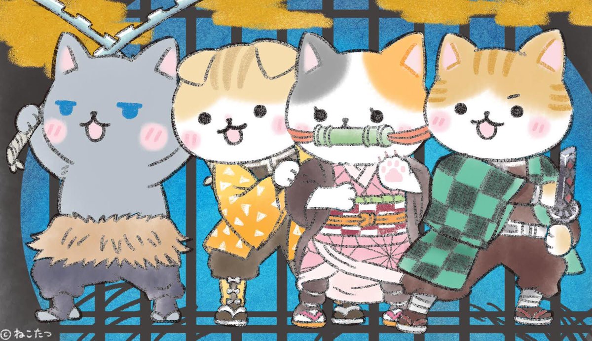 ねこたつ Twitter Search ねこたつ Twitter Search