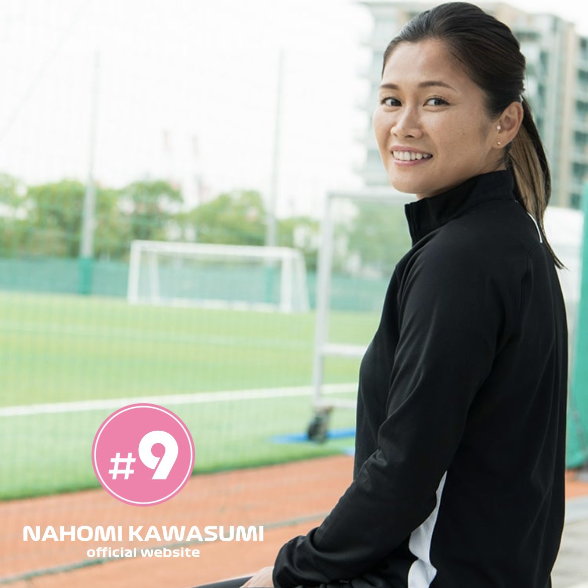 川澄奈穂美 Nahomi Kawasumi 重大発表 21年4月1日10時に 川澄奈穂美オフィシャルウェブサイト 9 ナンバーナイン がオープン T Co Bmgi6snjd1 今日はエイプリルフールですね 信じるか信じないかはあなた次第です 川澄奈穂美 Nahomi Kawasumi 重大発表 21年4月1日10時に 川澄奈穂美オフィシャルウェブサイト 9 ナンバーナイン がオープン T Co Bmgi6snjd1 今日はエイプリルフールですね 信じるか信じないかはあなた次第です