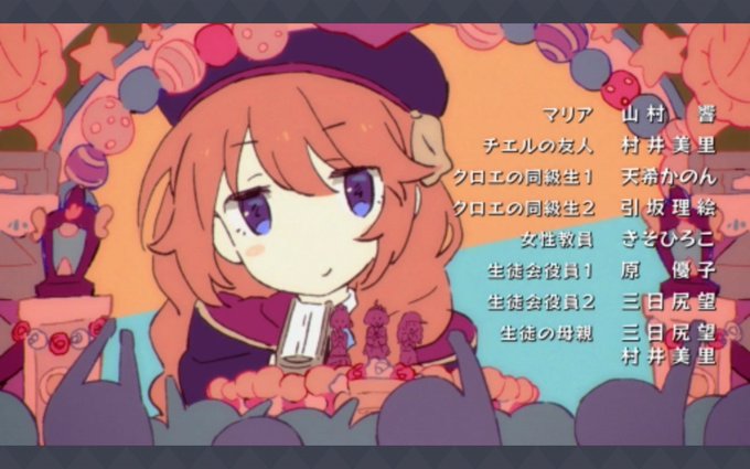 山村響さんのtwitterイラスト検索結果 山村響さんのtwitterイラスト検索結果