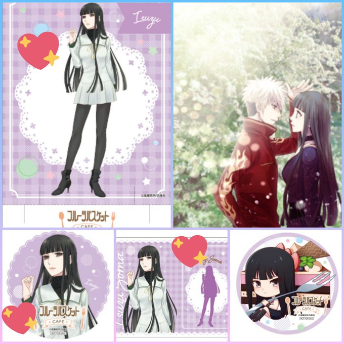 依鈴様 おまとめページ