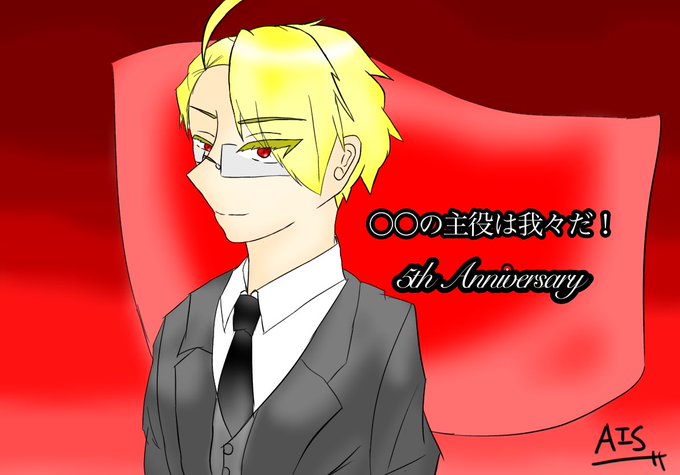 我々のtwitterイラスト検索結果 我々のtwitterイラスト検索結果