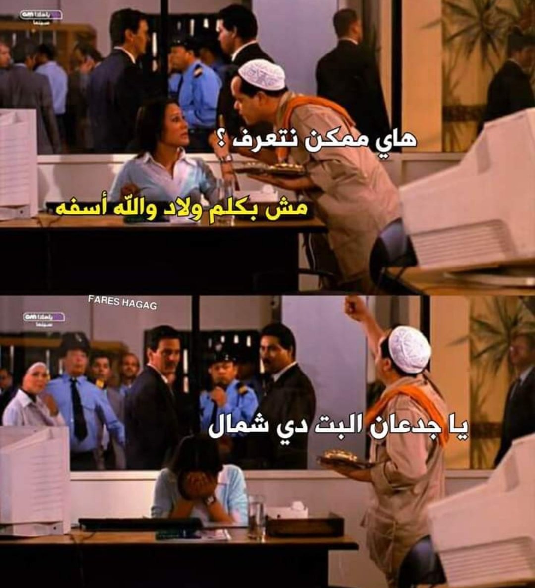 pennyahmed11's tweet photo. السوووويييسسسسس. https://t.co/Bx4ogFvGyZ
