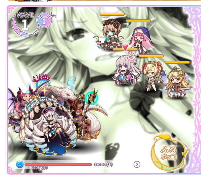 \(^o^)/

#かびふる #ふるふる #エイプリルフール 