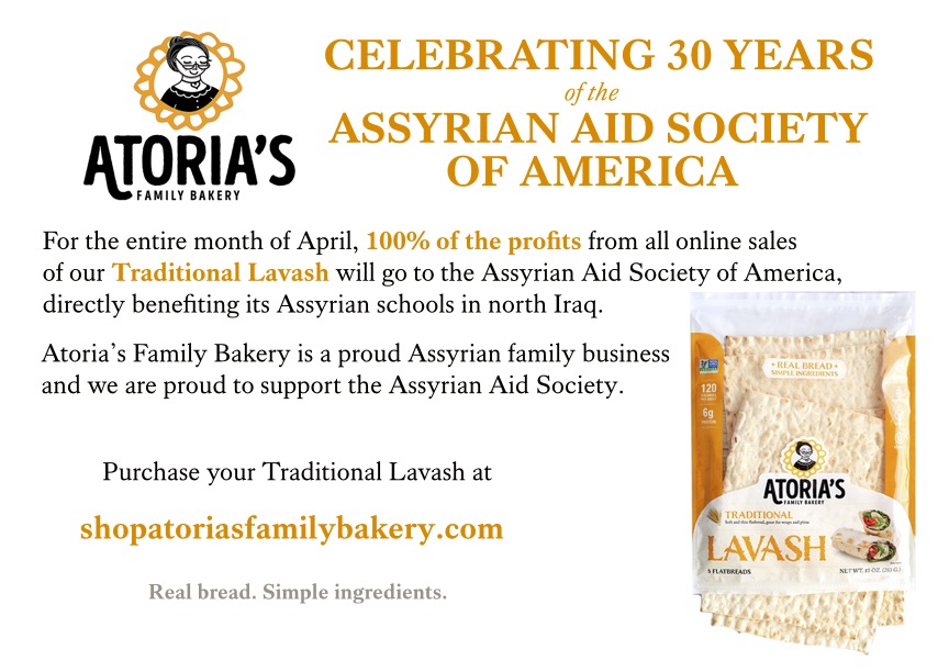 Assyrian Aid Society of America tweet media