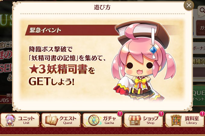 くわだゆうき Yuukipi Twilog くわだゆうき Yuukipi Twilog