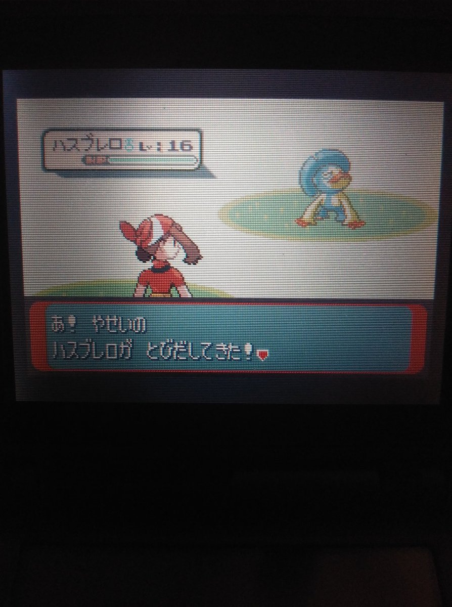 HotDogLord_'s tweet photo. Fuck it dude at least its not another goddamn swablu and ive got 2/3 for the line 

Phase 7 at 20,574 RE and a total of 74,496 RE for seviper/zangoose #TeamScuffed https://t.co/q20AZjvGcQ