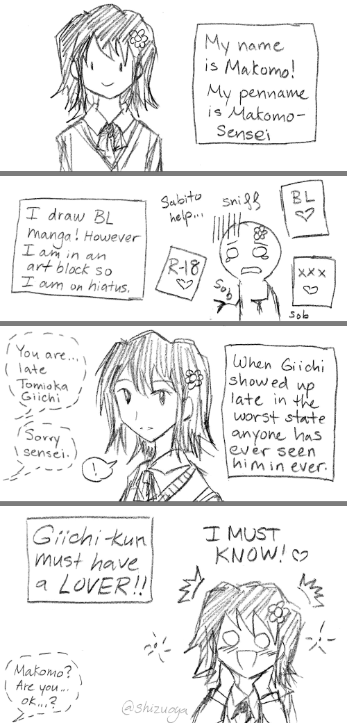shizuoya's tweet photo. we starting off with the intro arc of acedia and i's giisumi+giyutan au

our protagonist uzui tengen+friends

1/? 
(when the arc is over, this thread will be linked in the main post) https://t.co/xnodjbuEqx