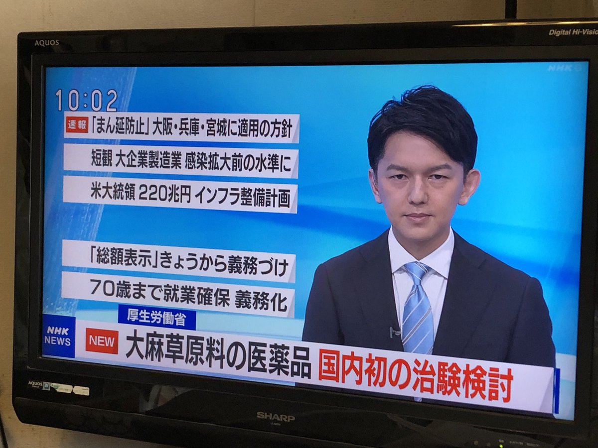 rankintaxi (@rankintaxi) on Twitter photo 