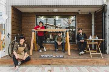 グリーンライフ 自転車 稲城
