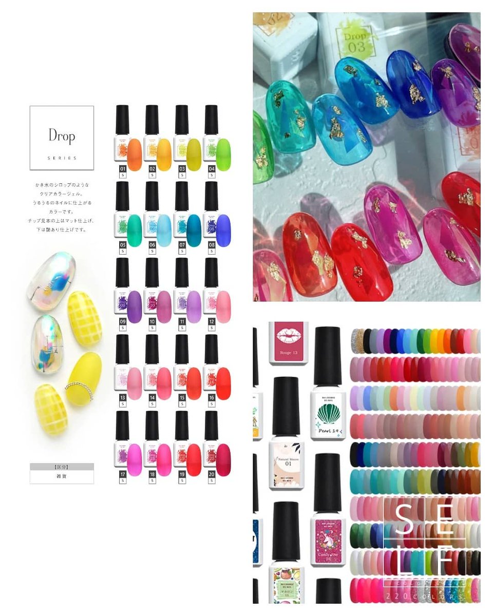 もふnail على تويتر 新作のクリアカラーがやばすぎる 半コボチャーンス تويتر