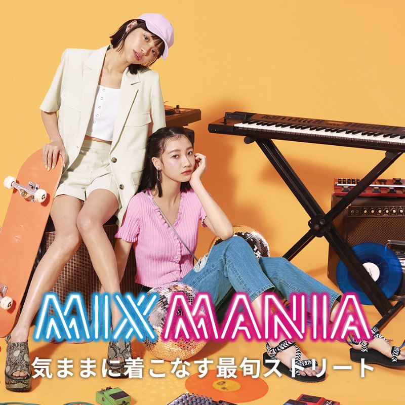 gu_global's tweet photo. ちょっぴりエッジの効いた最旬ストリートコレクション#MIXMANIA から
今季のトレンド、コンパクトな丈感のカーデガンやオーバーサイズのTシャツが新登場🎉
トレンドアイテムを組み合わせて、自分だけのミックススタイルを楽しんで✨
#GU #MIXMANIA #北澤舞悠 #る鹿 #Ashley
https://t.co/EcTid1vZCE