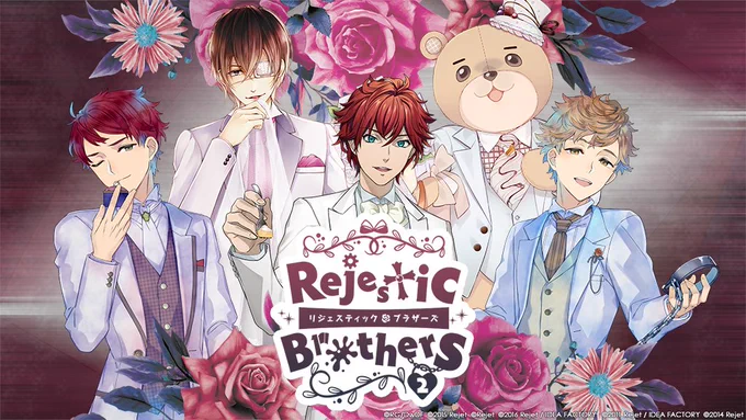 ?2323年11月23日(金)開催?
‾‾‾‾‾‾‾‾‾‾‾‾‾‾
Rejestic Brothers
禁断ウェディング～背徳の花嫁～

#黒裄 先生/ネッソ&amp;侘助 他
各先生描きおろしで?
#Rejet のお兄ちゃんが大集合✨

?:https://t.co/hMLya6MCJY

#前田浩孝 #ワカツキ #めろ ※敬称略 