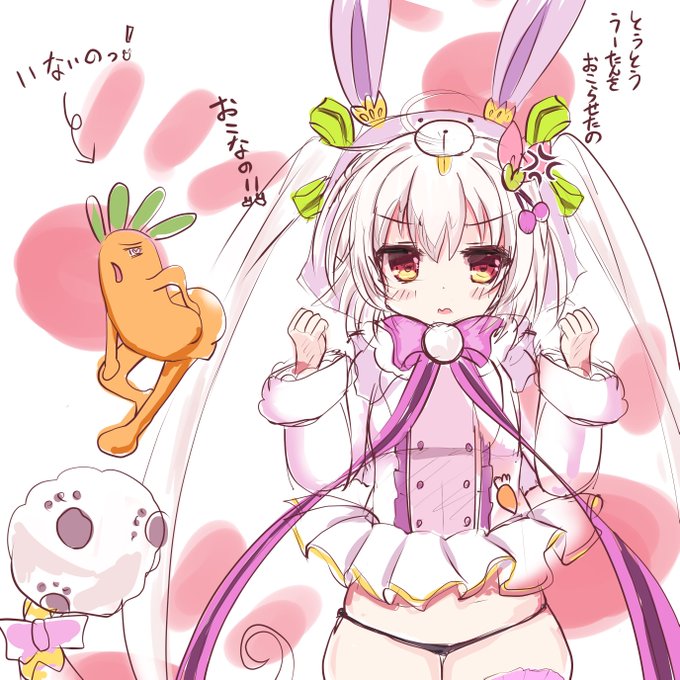 フェルファさん がハッシュタグ 花騎士 をつけたツイート一覧 1 Whotwi グラフィカルtwitter分析 フェルファさん がハッシュタグ 花騎士 をつけたツイート一覧 1 Whotwi グラフィカルtwitter分析