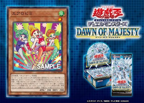 ট ইট র ボブ 大阪yp ジャイアントレーナーと地獄の暴走召喚でエアロピクシー3体並べてスポーツジムとか言いたいお年頃 実用性 皆無だよ