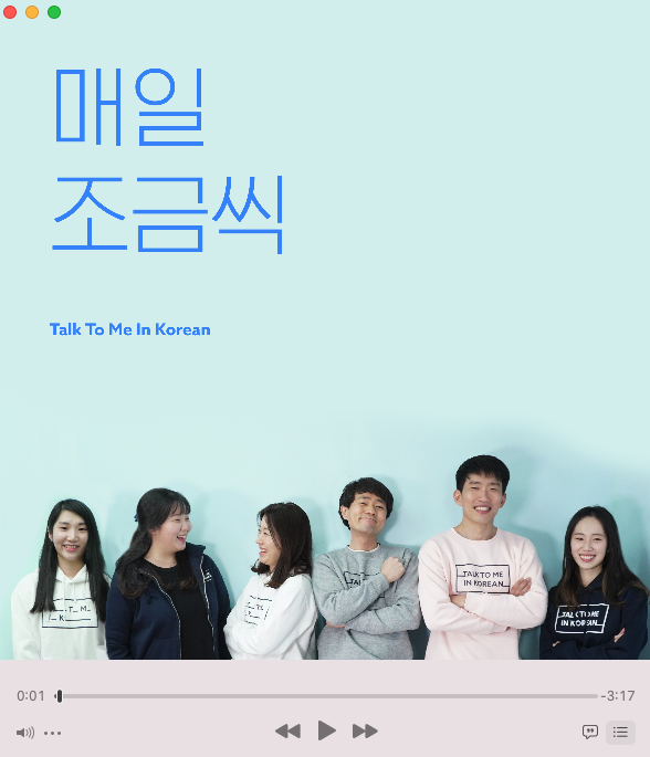 ttmik's tweet photo. Can we debut as singers now? #TTMIKPOP 
https://t.co/Oww9ivkVEs 

저희 노래 들으러 오세요! 
<매일 조금씩> by TTMIK https://t.co/iXSFIC6SA9