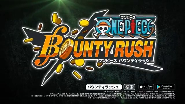 One Piece バウンティラッシュ 公式 新キャラクター紹介 森の番人 ガイモン 属性 青 スタイル ディフェンダー 森の珍獣 ガイモン参戦 自チームのお宝エリアで強さを発揮するディフェンダー カウンター成功でその場に長時間ダウンできる