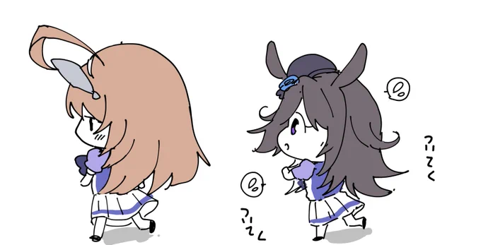 みにライスちゃんとみにミホノブルボンさんがずっとトコトコおいかけっこしててほしい 