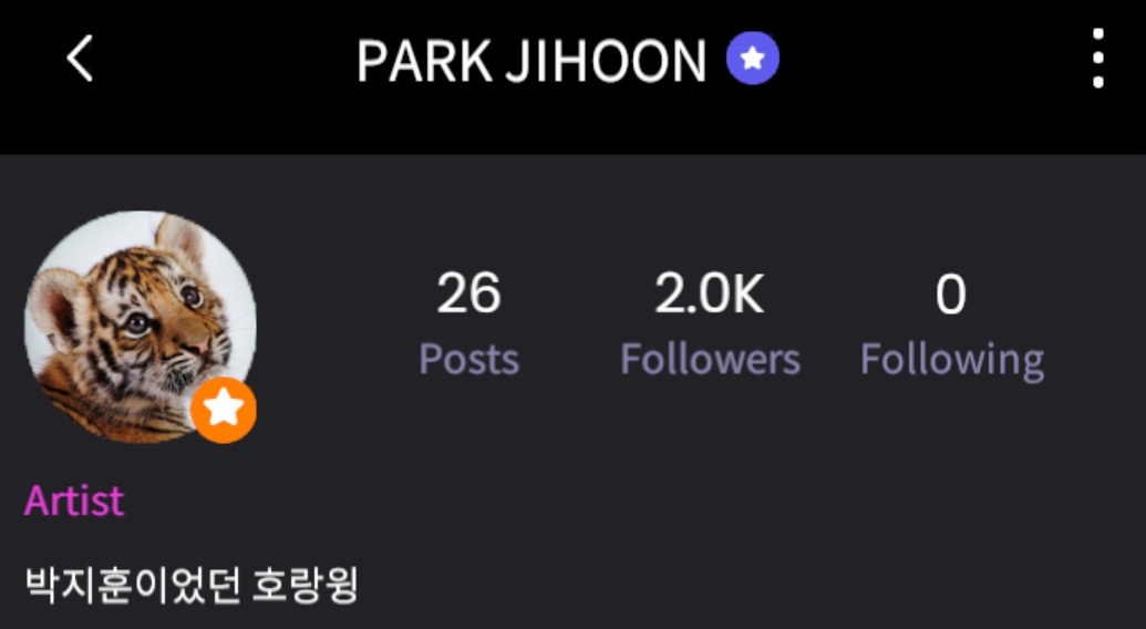 rednblueplanets's tweet photo. I don’t think Jihoon even saw my tweet but the fact that he used this pic makes me happy!! 🤗  @Park_Jihoon_twt
#이거박지훈 
#박지훈  #ParkJihoon https://t.co/M2hamQj6eT