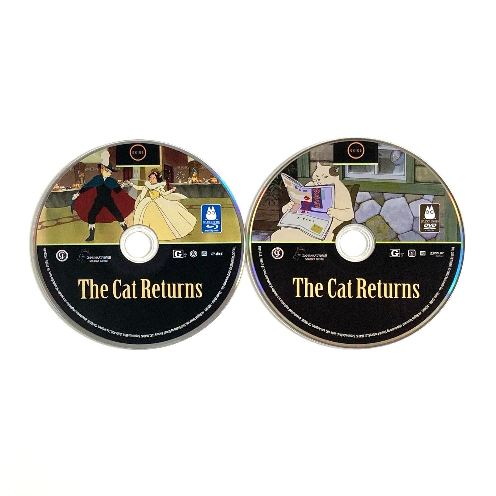 Hiro ジブリ 猫の恩返し スチールブックのディスクレーベルデザインはこんな感じ 12ページブックレットの表紙はバロンがかっこいい 耳をすませば と 猫の恩返し の関連ある作品を同時に出してくれたのは嬉しいね Steelbook スチールブック Hiro ジブリ 猫の恩返し スチールブックのディスクレーベルデザインはこんな感じ 12ページブックレットの表紙はバロンがかっこいい 耳をすませば と 猫の恩返し の関連ある作品を同時に出してくれたのは嬉しいね Steelbook スチールブック
