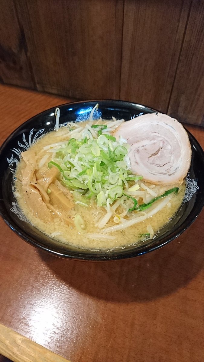 ぼすや Bosuya Men Twitter