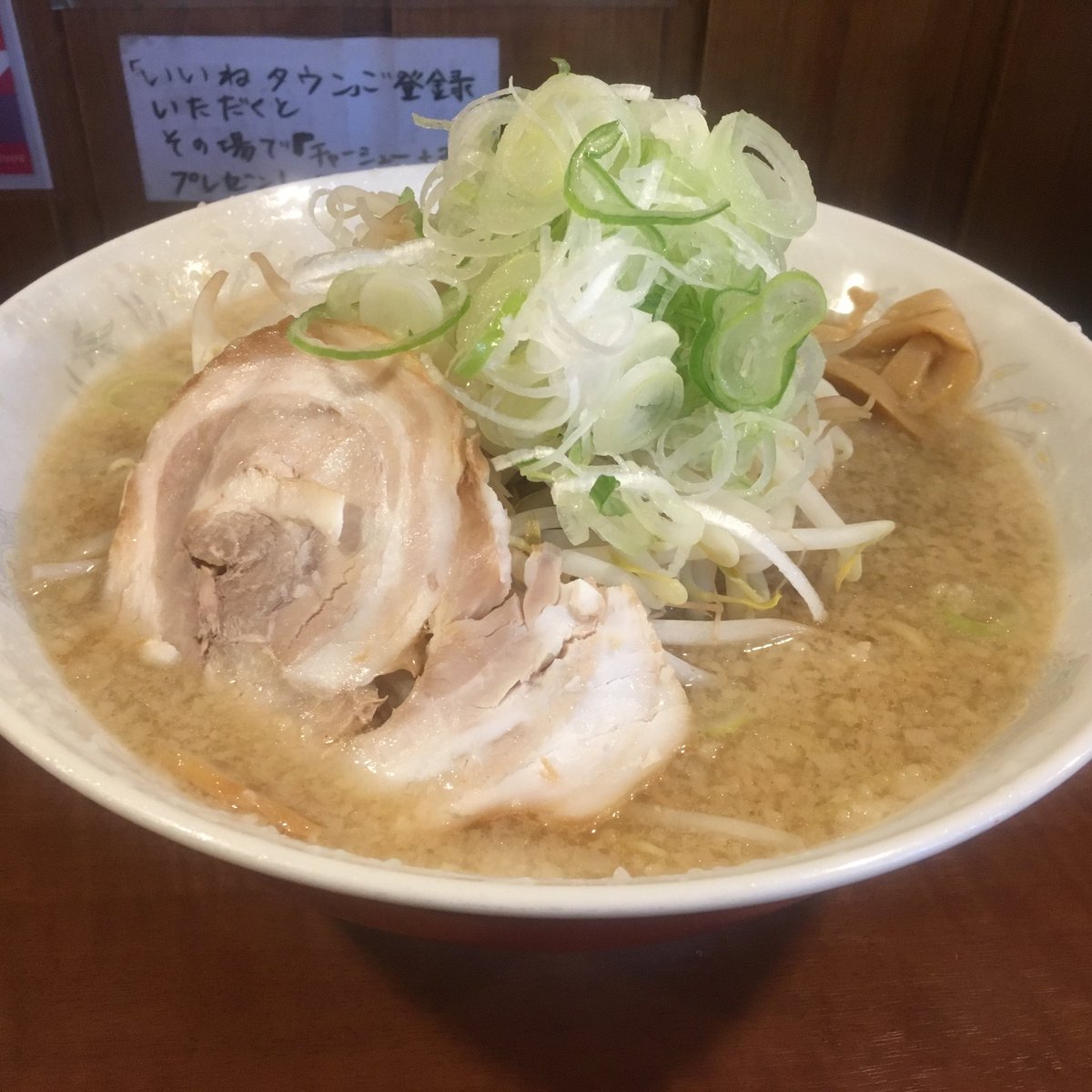 ぼすや Bosuya Men Twitter