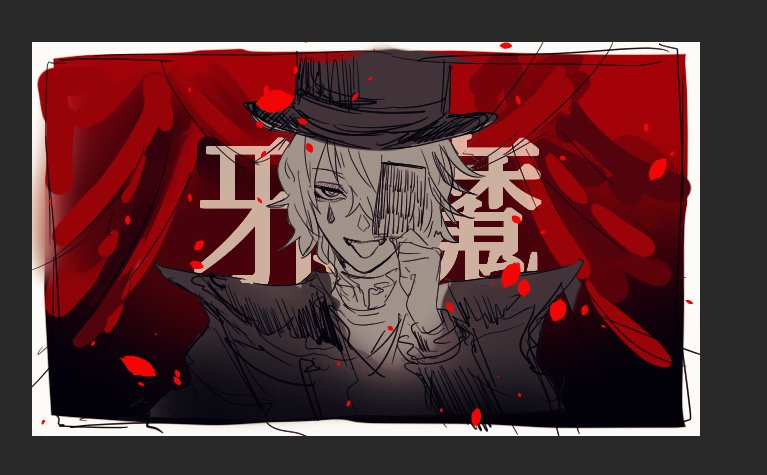 bot_0v0's tweet photo. 似合うと言うラフ https://t.co/NIYIRH1JGq