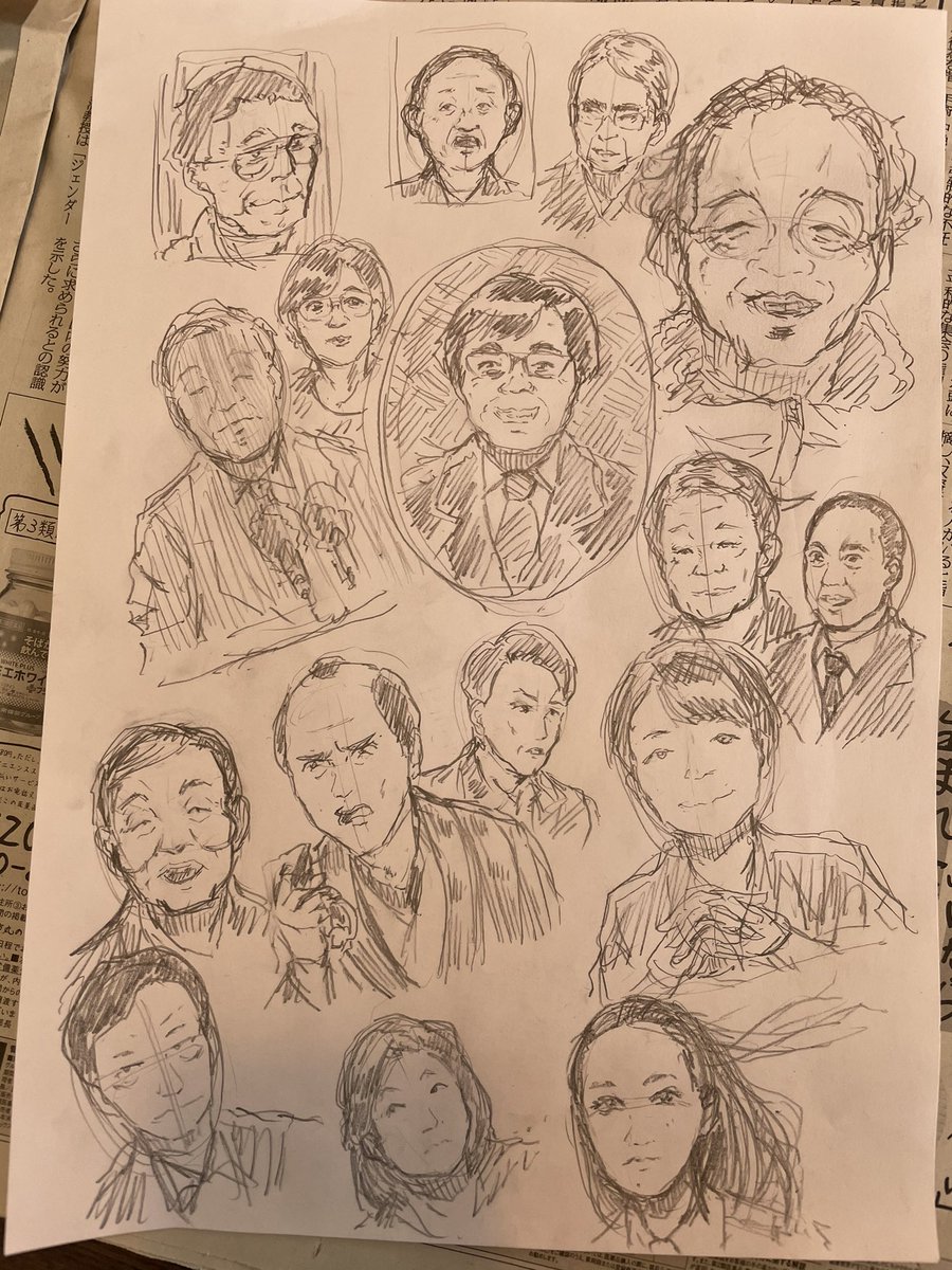 朝練!
人相は人それぞれで描いてて楽しいね? 
