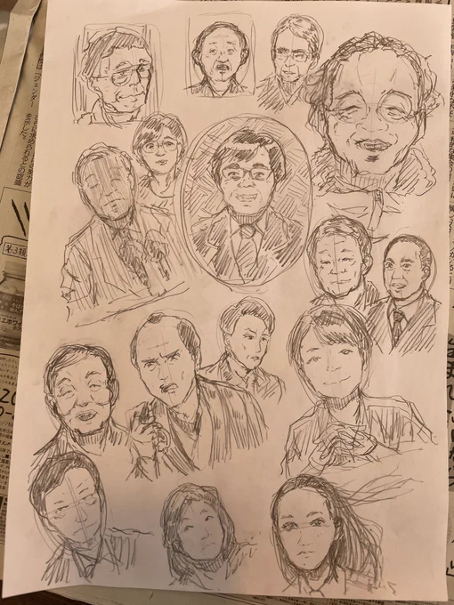 朝練!
人相は人それぞれで描いてて楽しいね? 