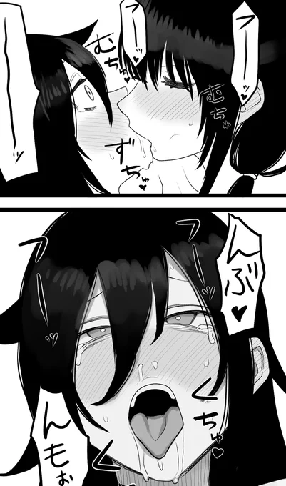 新刊のゆりもこどちゃくそレズセ本チラ見せ 