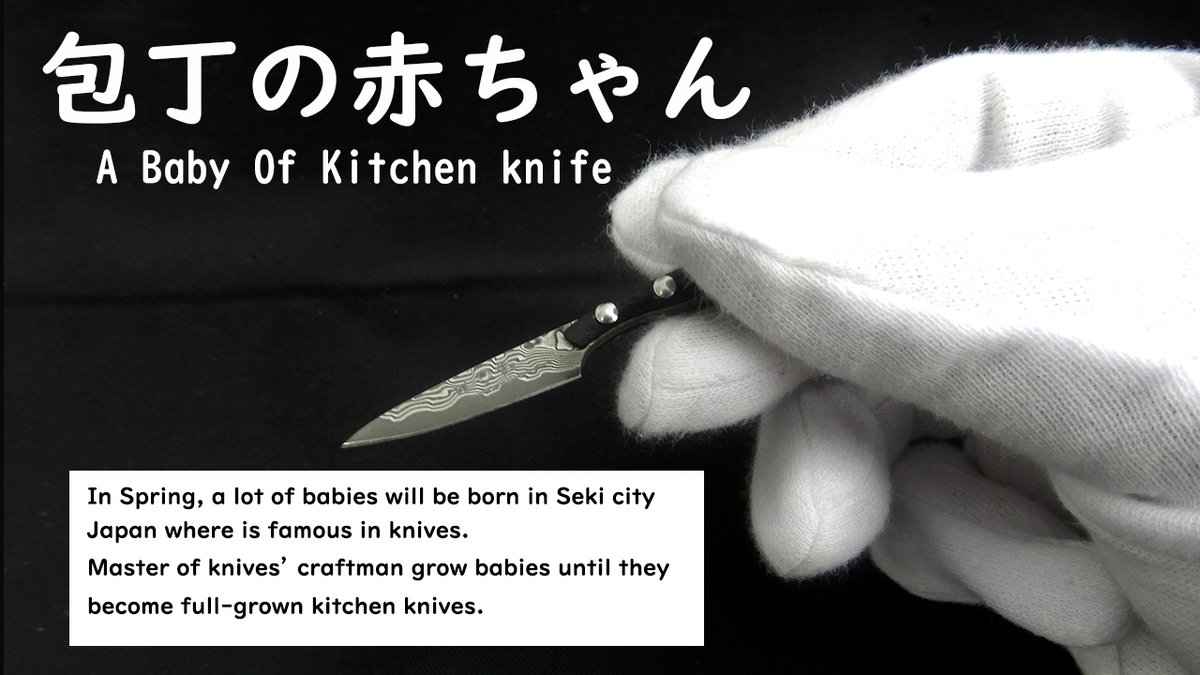 GsakaiIN's tweet photo. In spring, a lot of babies of kitchen knives will be born in Seki city japan where is famous in knives.
Master of knives' craftmen grow babies until they befome full-grown kitchen knives.
#AprilFoolsDay2021 
#AprilFoolsDay 
#AprilFools https://t.co/SUi5xH5KEH
