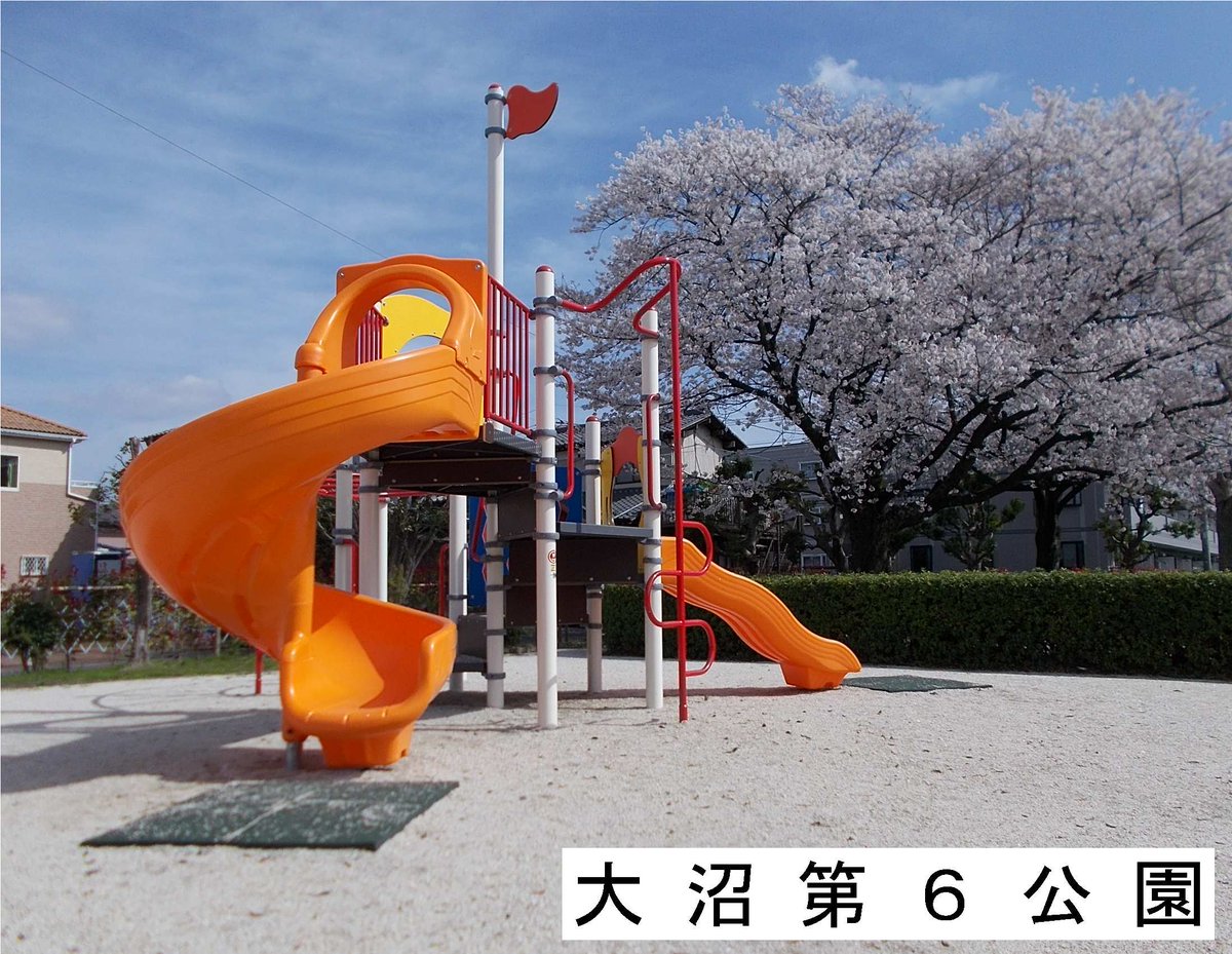 春日部市 Pa Twitter 新しくなった遊具を紹介します 写真の公園4カ所の遊具が新しくなりました 問い合わせは 公園緑地課 048 746 1111 へ 春日部 内牧公園 豊町第3公園 旧倉松公園 大沼第6公園