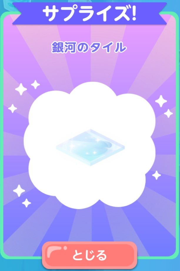 تويتر White على تويتر se4d11p2mcn7l Ayaちゃん ありがとう 疲れたよ 続きはのんびりだね キラキラしてるの畑だったらよかったのに 残念ながらただのタイルでした 5つのギンガモドキを釣ると 100 ドロップしてました ギンガモドキ9つ تويتر White على تويتر se4d11p2mcn7l Ayaちゃん ありがとう 疲れたよ 続きはのんびりだね キラキラしてるの畑だったらよかったのに 残念ながらただのタイルでした 5つのギンガモドキを釣ると 100 ドロップしてました ギンガモドキ9つ
