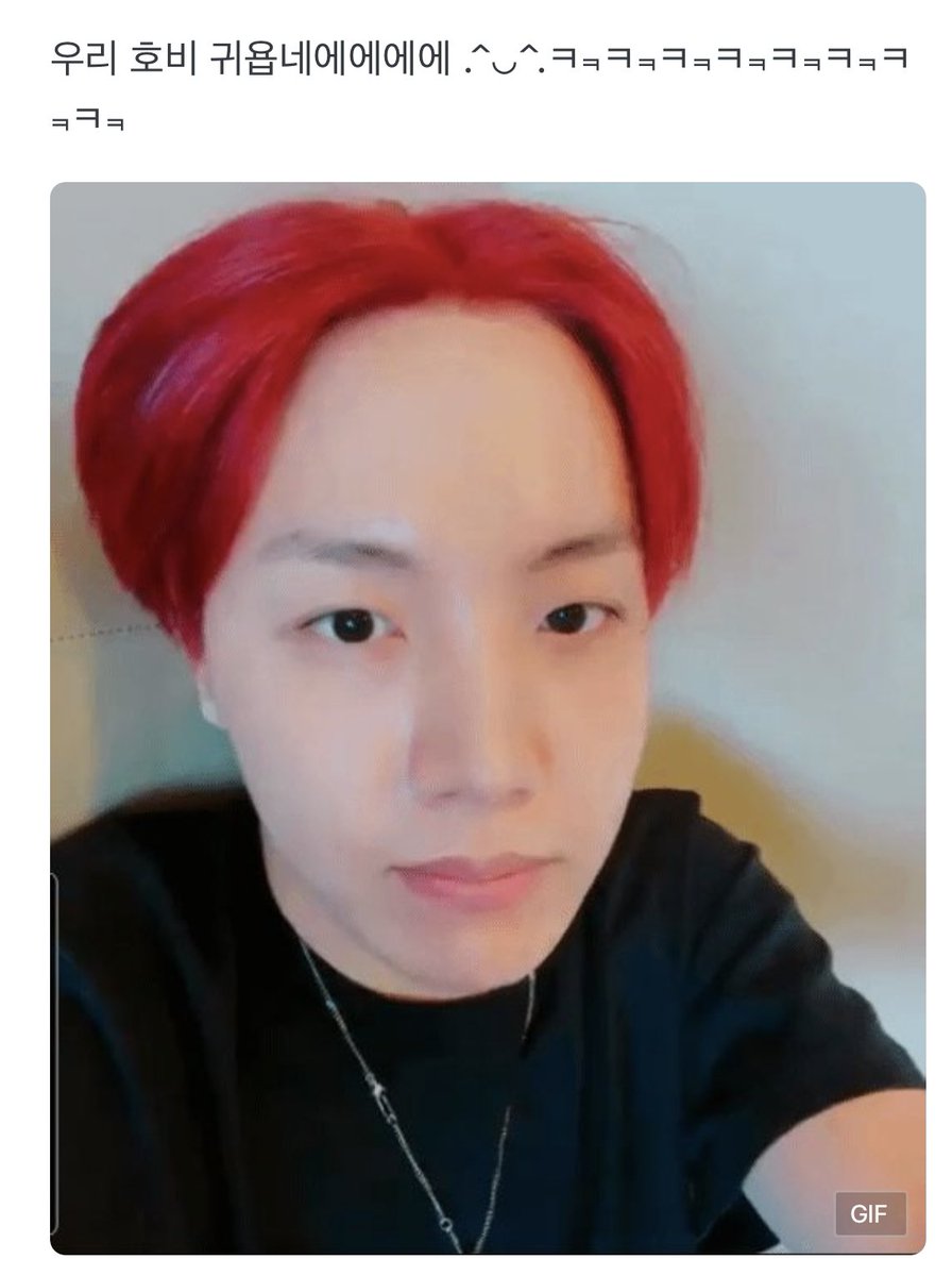 SPOTLIGHTBTS's tweet photo. 👤: our hobi, ur cute kekekekeke 
🐿: kekekeke I mean.... 
@BTS_twt https://t.co/U47dx6wLnD