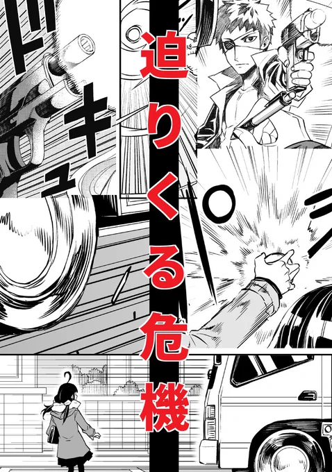 そういえば前にエイプリルフールみたいな予告編作ってた。 
