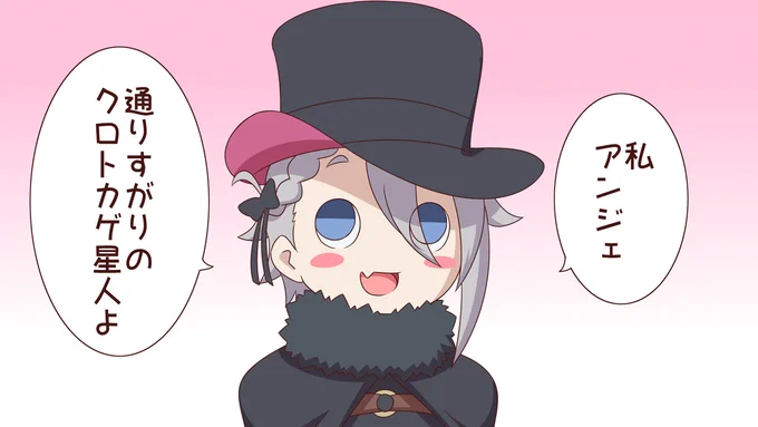 ぷりプリ△
エイプリルフールですね
嘘ばかりついていると最後はこうなります
画風が
#pripri 