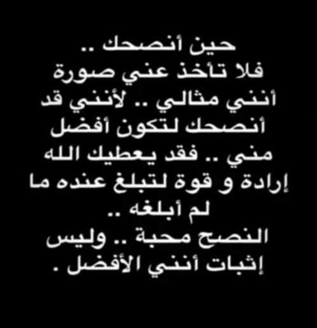 محذوف (@jory1_2345) on Twitter photo 