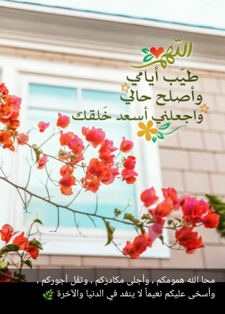 محذوف (@jory1_2345) on Twitter photo 