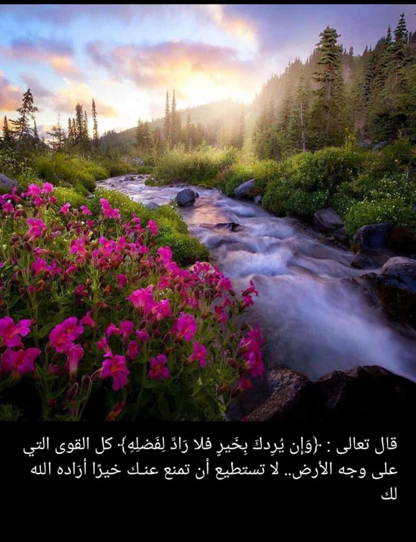 محذوف (@jory1_2345) on Twitter photo 