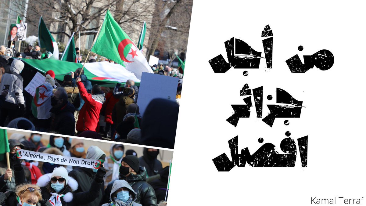 terrafkamal's tweet photo. #الحراك_هو_الأمل #حراك_الجزائر #حراك_22_فيفري #الحراك_هو_الحل #قوتنا_في_وحدتنا #جزائر_أفضل #الشعب #لبلاد_بلادنا #الحراك https://t.co/2hFC7OCiEp