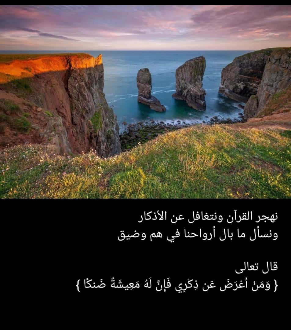 محذوف (@jory1_2345) on Twitter photo 