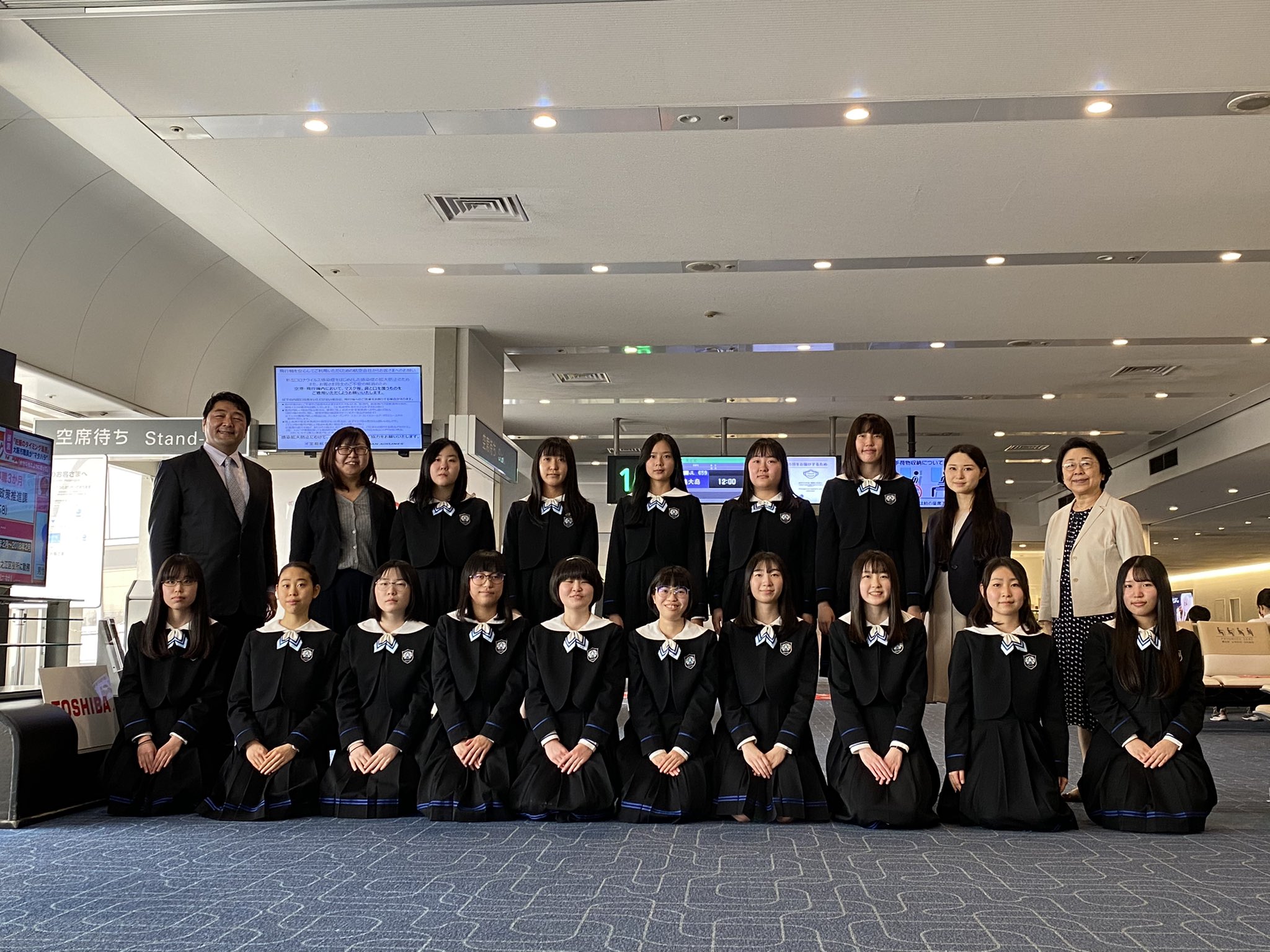 瀧野川女子学園中学高等学校 on Twitter: 